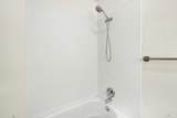 450 Randolph Street - Photo 24
