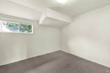 450 Randolph Street - Photo 7