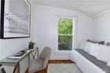 1445 Tainter Street - Photo 13