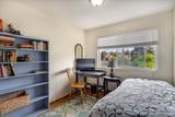 1396 K Street - Photo 47