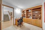 4799 Shade Tree Lane - Photo 36
