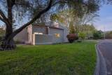 4799 Shade Tree Lane - Photo 6