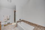 4799 Shade Tree Lane - Photo 62
