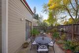 4799 Shade Tree Lane - Photo 85
