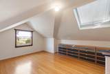 931 Branciforte Street - Photo 13