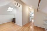 931 Branciforte Street - Photo 15