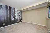 4032 Gray Stone Court - Photo 6