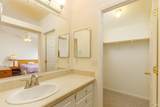 121 Oakwood Drive - Photo 14