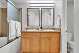 240 City Center Drive - Photo 17