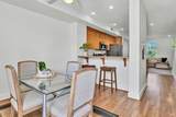 240 City Center Drive - Photo 25