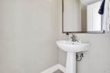 240 City Center Drive - Photo 26