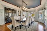 1543 Main Street - Photo 11