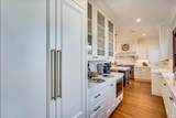 1543 Main Street - Photo 13
