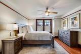 1543 Main Street - Photo 26