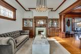 1543 Main Street - Photo 8