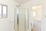473 Newton Way - Photo 48