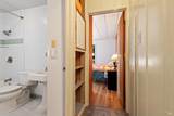 10 Wildwood Lane - Photo 17