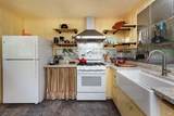 10 Wildwood Lane - Photo 9