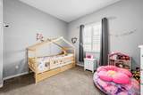 1080 Columbia Drive - Photo 37