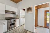 520 Howard Street - Photo 23