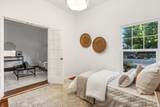 520 Howard Street - Photo 41