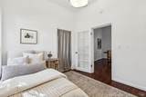 520 Howard Street - Photo 44