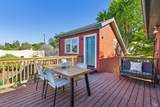 520 Howard Street - Photo 57