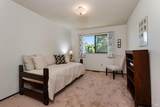 440 Wilson Road - Photo 18