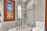 550 Meadowood Lane - Photo 39
