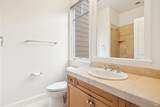 78 Neds Way - Photo 41