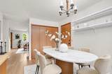 883 Arbor Avenue - Photo 11