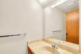 883 Arbor Avenue - Photo 15