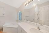 300 Stony Point Road - Photo 20