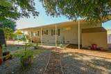 300 Stony Point Road - Photo 30