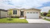 1945 Piner Road - Photo 1