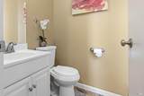 50 A Street - Photo 10
