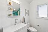 516 Howard Street - Photo 63