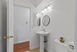 30 Steven Way - Photo 17