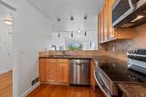 30 Steven Way - Photo 8