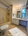 1566 Crown Road - Photo 14
