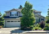 134 Douglas Fir Circle - Photo 2
