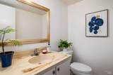 316 Village Circle - Photo 8
