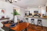 316 Village Circle - Photo 5