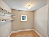 11 Hammondale Court - Photo 11