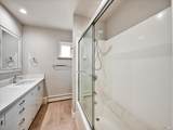 11 Hammondale Court - Photo 16