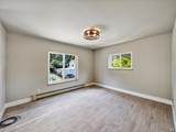 11 Hammondale Court - Photo 17