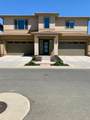 2430 Shore Vista - Photo 1