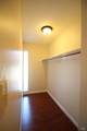 1216 Dana Drive - Photo 7