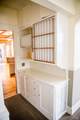 1508 Main Street - Photo 24