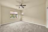 2347 Fairview Place - Photo 51